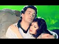 Gawah Hai Chand Tare ️ Love Song Kumar Sanu Sadhana Sargam Damini Hindi Song Payal Old ️