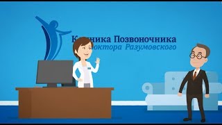 Видеогалерея - изображение 17