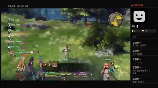 SAO ホロウリアリゼーション part4