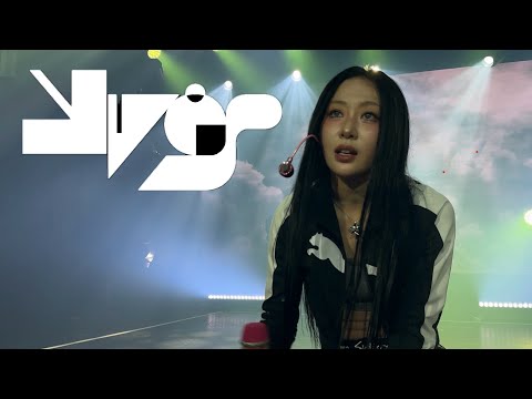YVES (이브) - Melbourne FULL CONCERT 250827 | COSMIC CRISPY TOUR | 멜버른 | 4K60 Front Row 직캠