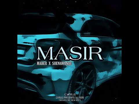 Shenawande x Maher - Masir (شنونده & ماهر - مسیر )