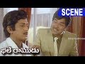 Prabhakar Plans With Giri Babu To Finished Murali Mohan Bhale Ramudu Movie Scenes