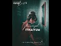 Po Urave Song Tamil Whatsapp Status