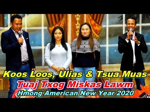 Koos Loos, Ulias, Tsua Muas and Wife @Hmong American New Year, MN (11-10-19)
