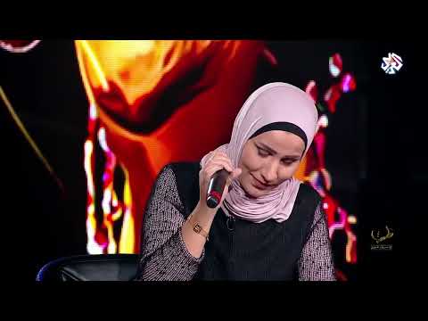 نداء شرارة - بودعك | اغنية وردة | طرب مع مروان خوري 2025