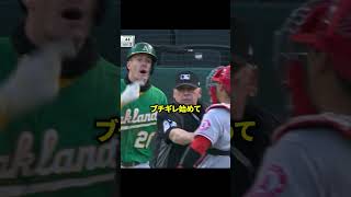 大谷翔平の人柄