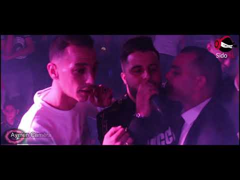 Cheb Fares Boss 2020  Live Biskra  شاب فارس بوص يهدي أجمل فيديو لعشاقه
