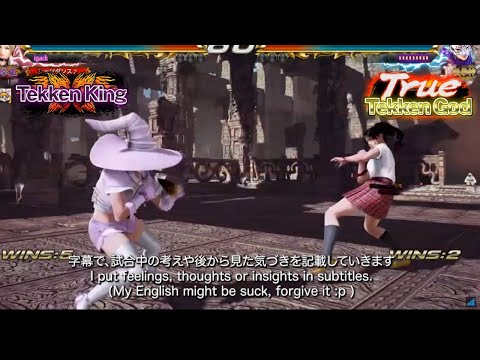 Lucky Chloe vs Kunimitsu Ranked | with Thoughts, Feeling, Insights | season4 Tekken 7