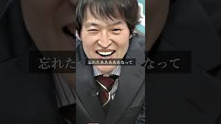 受験生必見!!英単語が無双できる神アプリ!#受験生 #英語 #英単語