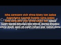 Ishq Aakhda Tera No Vocals