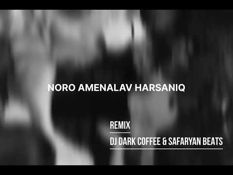 DJ Dark Coffee