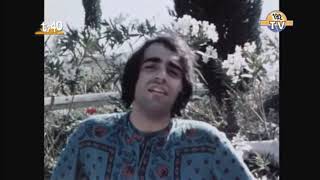 Aphrodite&#39;s Child - Rain And Tears  (1968 )