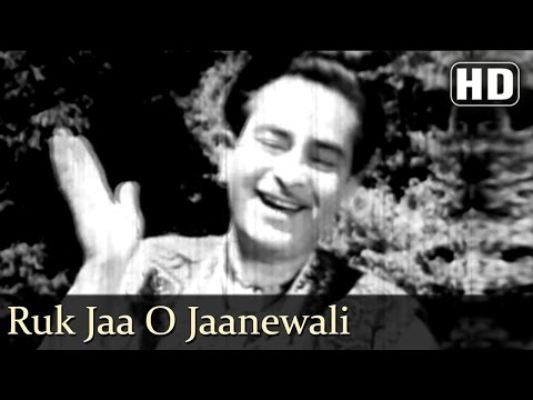 Ruk Jaa O Jaanewali (HD) | Kanhaiya Songs | Raj Kapoor | Nutan | Mukesh HIts | Filmigaane