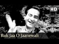 Ruk Jaa O Jaanewali (HD) | Kanhaiya Songs | Raj Kapoor | Nutan | Mukesh HIts | Filmigaane Ruk Jaa O Jaanewali (HD) | Kanhaiya Songs | Raj Kapoor | Nutan | Mukesh HIts | Filmigaane