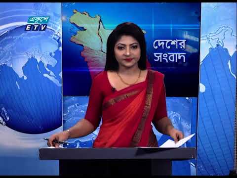 জাতির পিতার প্রতি বিভিন্ন সংগঠনের শ্রদ্ধা