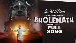 BHOLENATH  Chetna Balhara  Reprise Version  Daily 