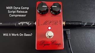Video thumbnail for A Gritty Compressor for Bass: MXR Dyna Comp Script Reissue on Bass Review and Demo by Jonathan Block - The Ambient iPad