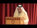 Hamari Association Mushaira - Dubai 2012