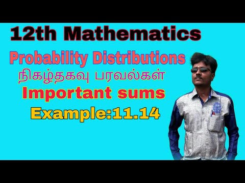 12th mathematics| tamilnadu new syllabus |chapter11 |Example 11.14