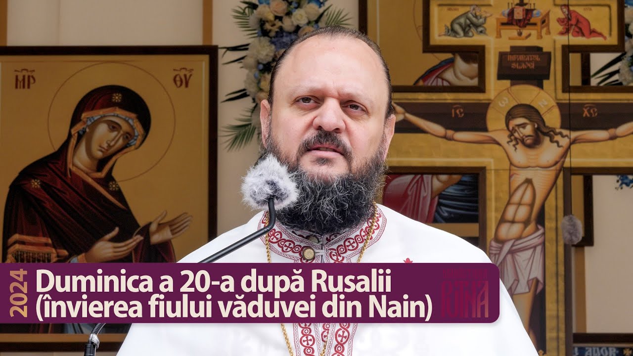 Învierea fiului văduvei din Nain - Predică a Arhim. Meletie Shattahi (2024) @AntiochpatriarchateOrg