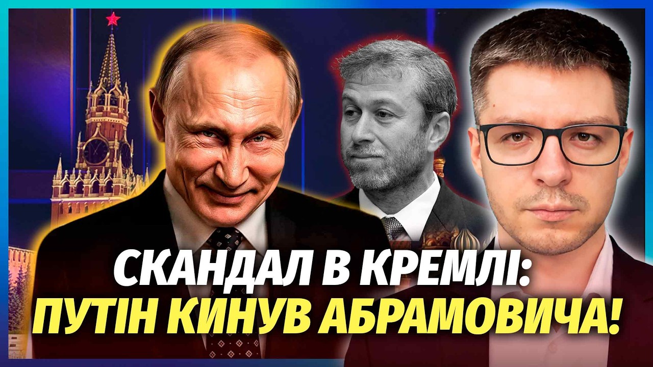 💥ДЕМЧЕНКО: ЗСУ ВІДРІЗАЮТЬ РОСТОВ ПІСЛЯ ПІВДНЯ! ЗАПУСК ПЕРШОЇ БАЛІСТИКИ. Пут