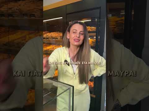 😂 Η κατάσταση έχει ξεφύγει...
