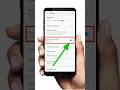 How To Enable/Disable EYE COMFORT SHIELD in Samsung | TechZone