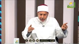 من يفتي الناس ج 2 فضيلة الشيخ محمد عبد الفتاح برنامج مع الفقهاء