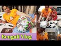 Daily Lifestyle Vlog Vlog Tour Bengalivlog Insideheart470