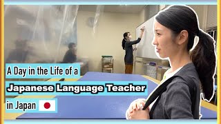 A Day in the Life of a Japanese Language Teacher in Japan Mp4 3GP & Mp3
