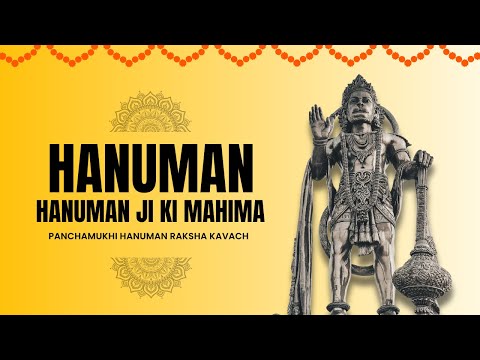 Hanuman Ji Ki Mahima | Hanuman Ji Puja