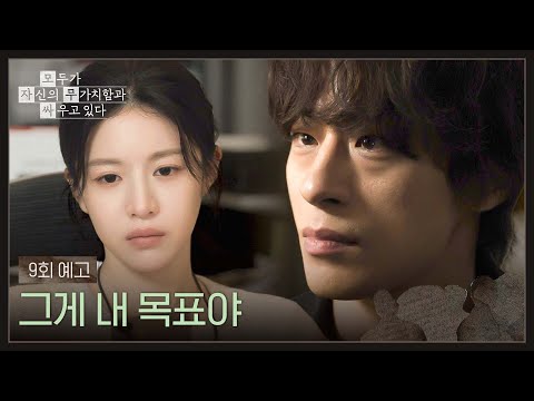 비디오 5
