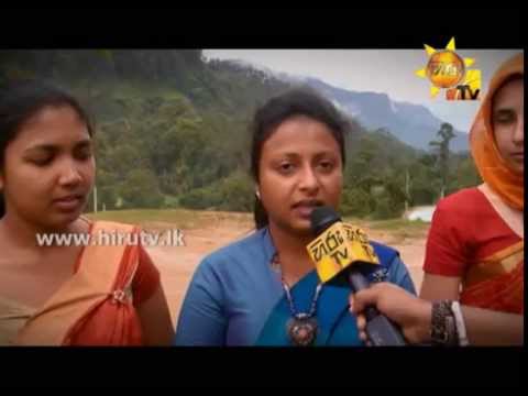 Hiru TV