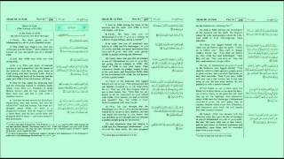 Download lagu Muhammad Taha Al Junaid - Surah Al-Fath (48) mp3