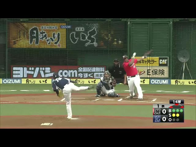 【1回表】マリーンズ・デスパイネが先制の犠牲フライ!! 2016/6/26 L-M