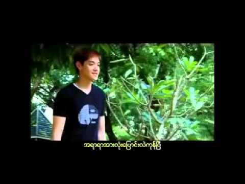 Ku Ku - A Chain Tan Yin