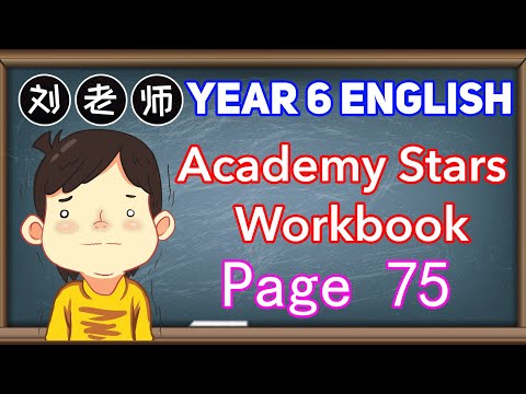 Year 6 Academy Stars Workbook Answer Page 75🍎Unit 7 Music and song🚀Lesson 4 Language in use