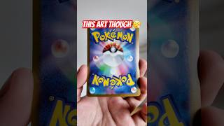 UNDERVALUED card in my opinion #pokemon #pokémon #shorts #short #shortvideo #shortsfeed #shortsvideo