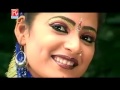 Meri Subhaga