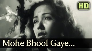 Mohe Bhool Gaye Sanwariya Lyrics - Baiju Bawra