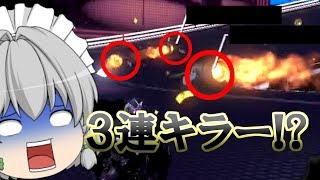 【ゆっくり実況】第２１回200ccで駆け抜けるマリオカート8DX