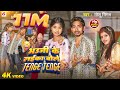 Video भऊजी के लईका बोले टेंगे टेंगे GoluNigam Funny 