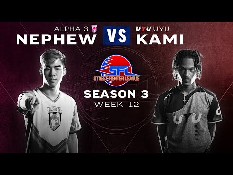 Nephew (Kolin) vs. Kami (Seth) - Bo3 - Street Fighter League Pro-US - Season 3 Week 12