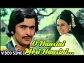 O Hansini Song Full HD