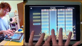 Cover art for +ERABY+E CONNEC+10N