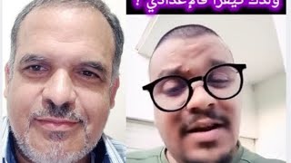 واش تتفكر في الحريك‎ استنطاق تلميذ في الإعدادية عن أجر والده كأننا في الكومي