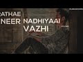 Thodu Vaanam Song Tamil Love Failure Song Whatsapp Status VM