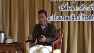 191-รร.เฟลิกซ์ฯ จ.กาญจนบุรี 13-16 ธ.ค. 59(4)-วิธีปฏิบัติกายคตาสติ