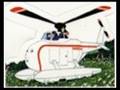 Harold The Helicopter S Theme