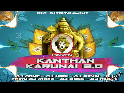 Dj Donz Irumbana Khottayileh